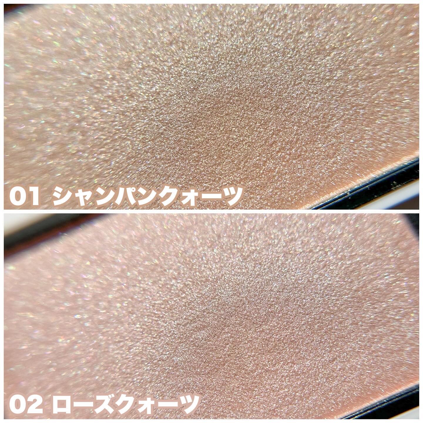 Enamor ジュエリーグロウハイライター 01 シャンパンクウォーツ/Enamor/パウダーハイライトを使ったクチコミ（3枚目）