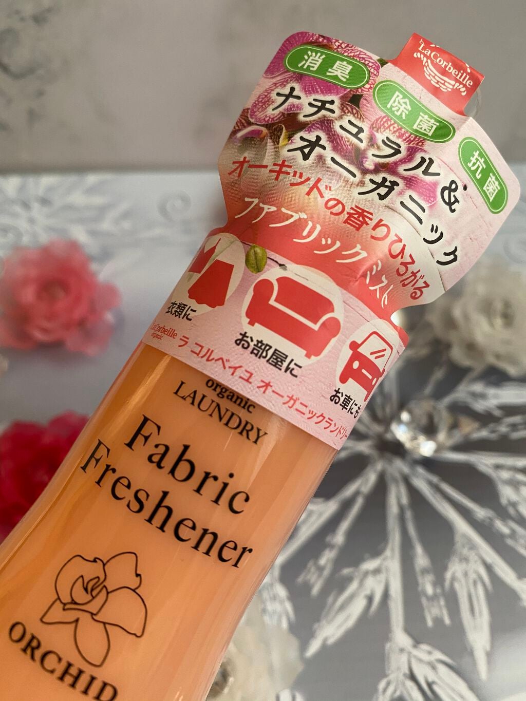 snow_white_026 on LIPS 「LaCorbeille(ラコルベイユ)様からラコルアンバサダー..」(2枚目)