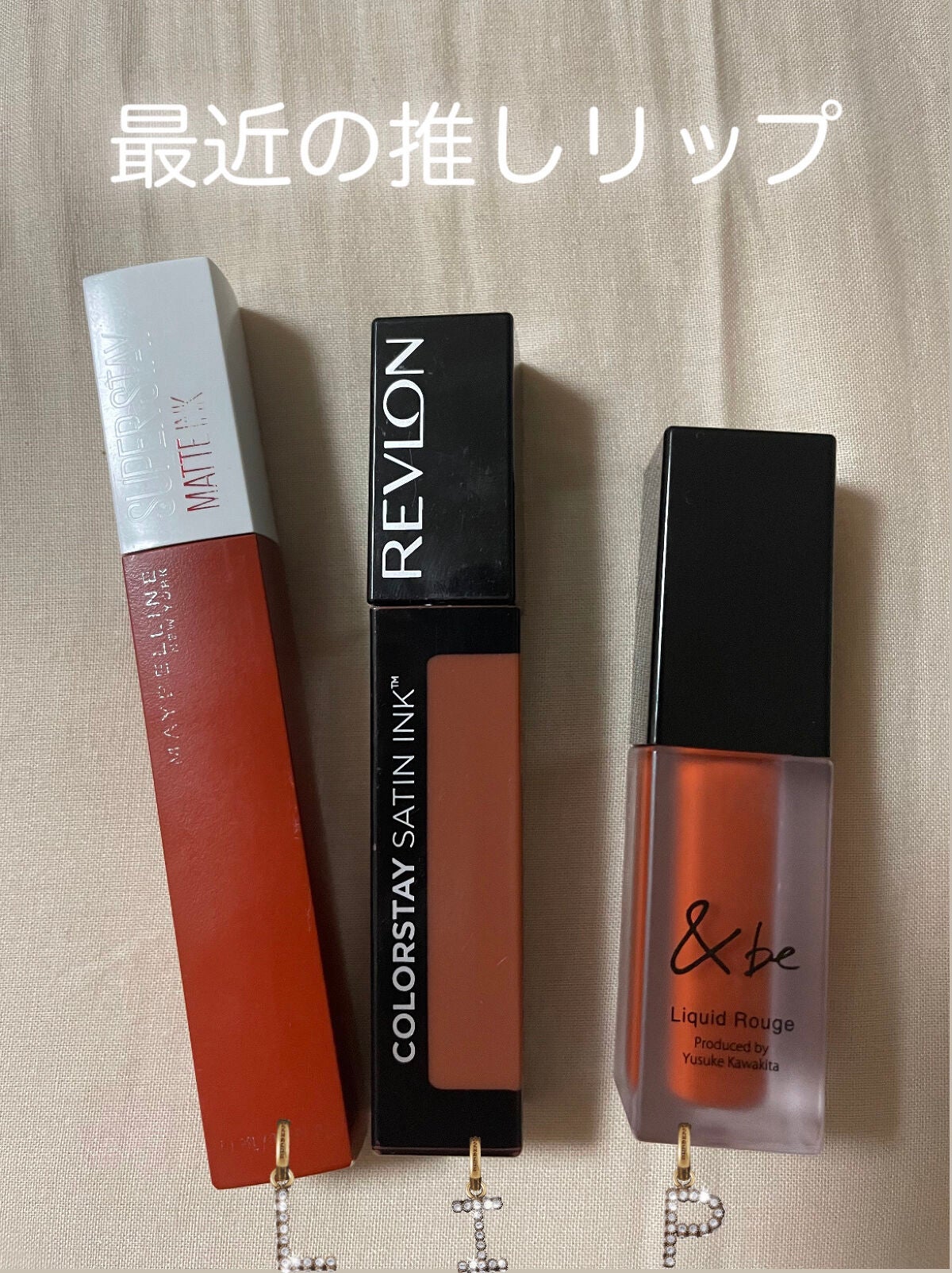 SPステイ マットインク/MAYBELLINE NEW YORK/口紅を使ったクチコミ(1枚目)