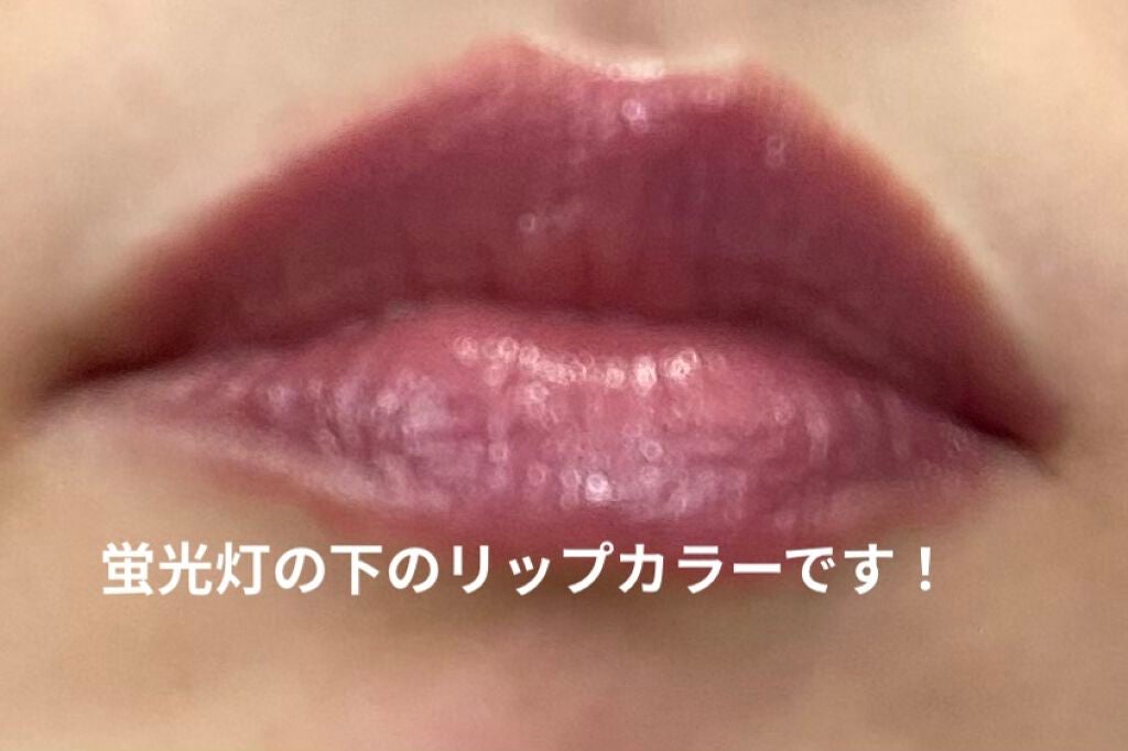 ♥︎︎∗︎*Palu♥︎︎∗︎◌︎⑅⃝︎フォロバ100♥︎︎∗︎*゚ on LIPS 「#レブロン #リップクリームプランピングって?美容液の入ったリ..」(2枚目)