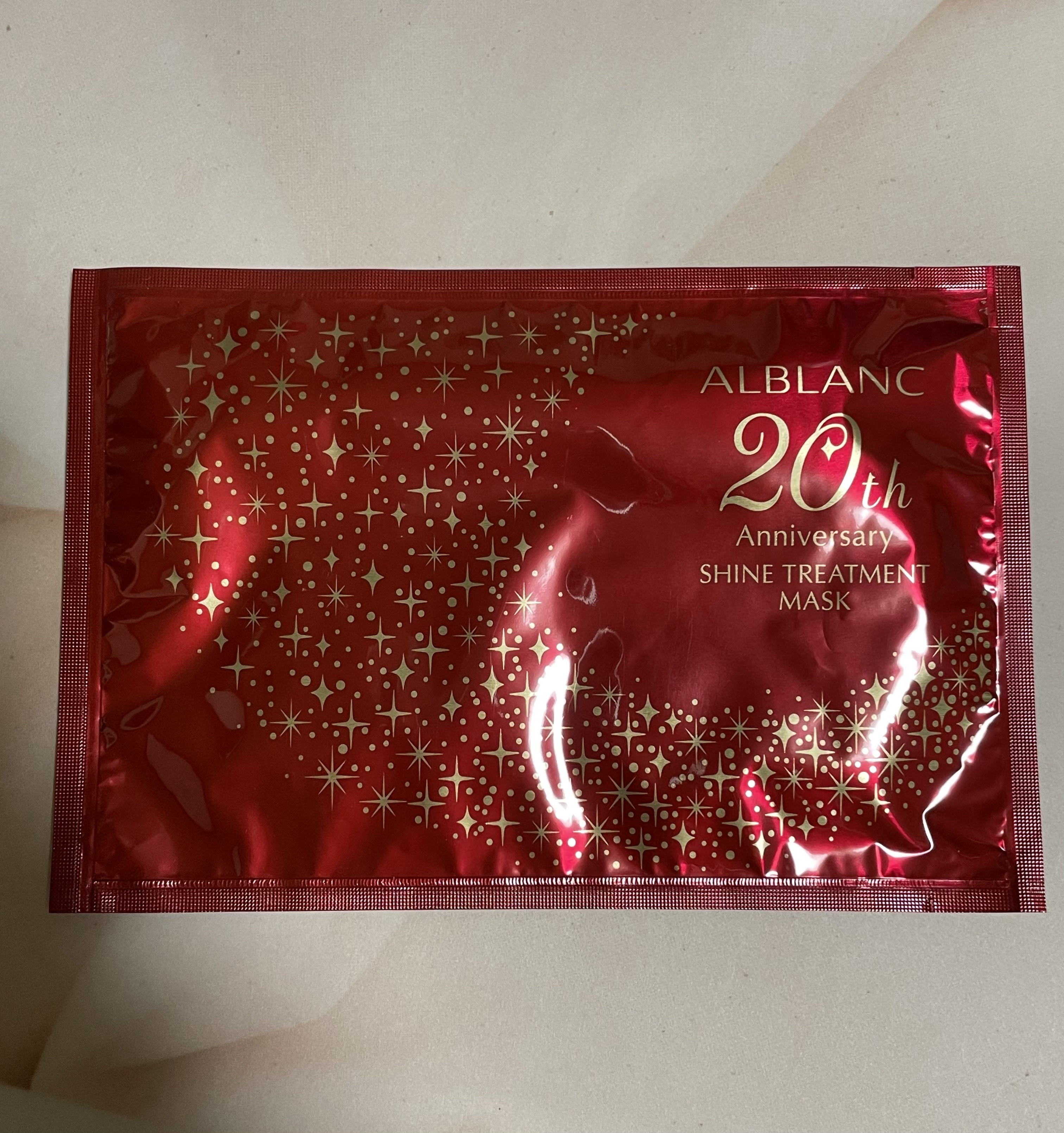 アルブラン20周年アニバーサリーシャイントリートメントマスク10枚 花王ソフィーナ アルブラン シャイン トリートメント マスク
