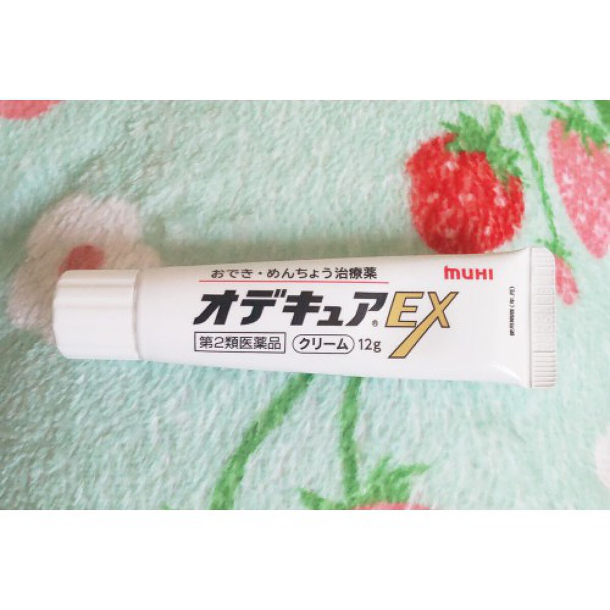 を使ったクチコミ（1枚目）