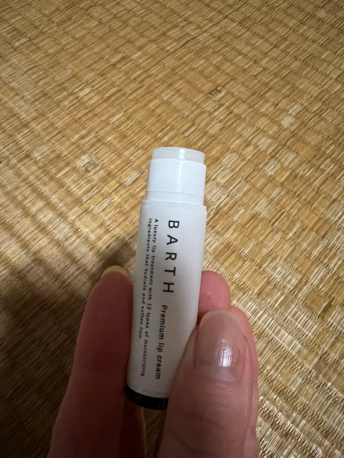 BARTHプレミアムリップクリーム/BARTH/リップクリームを使ったクチコミ(2枚目)