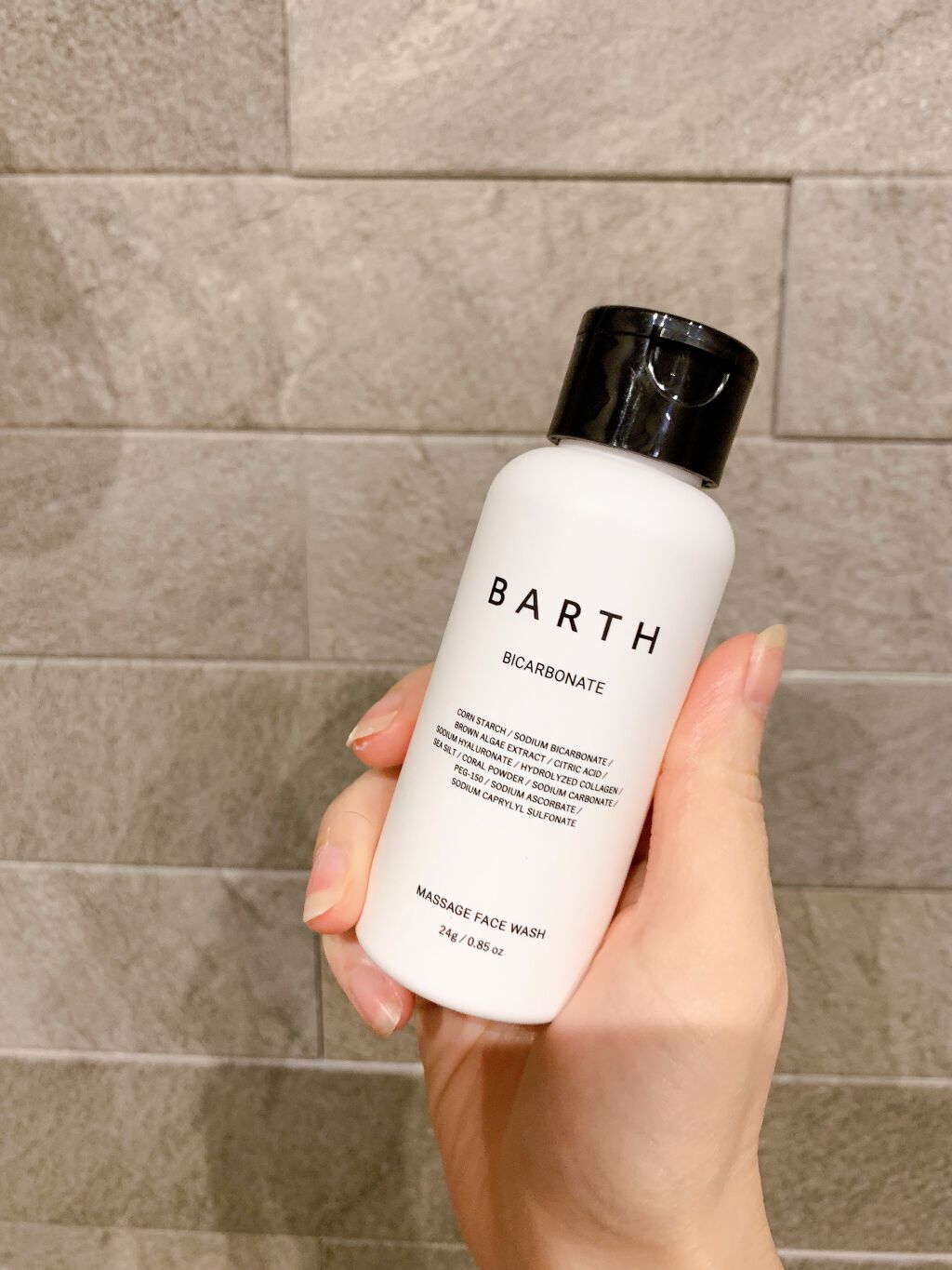 Massage Face Wash 中性重炭酸洗顔パウダー/BARTH/洗顔パウダーを使ったクチコミ(6枚目)