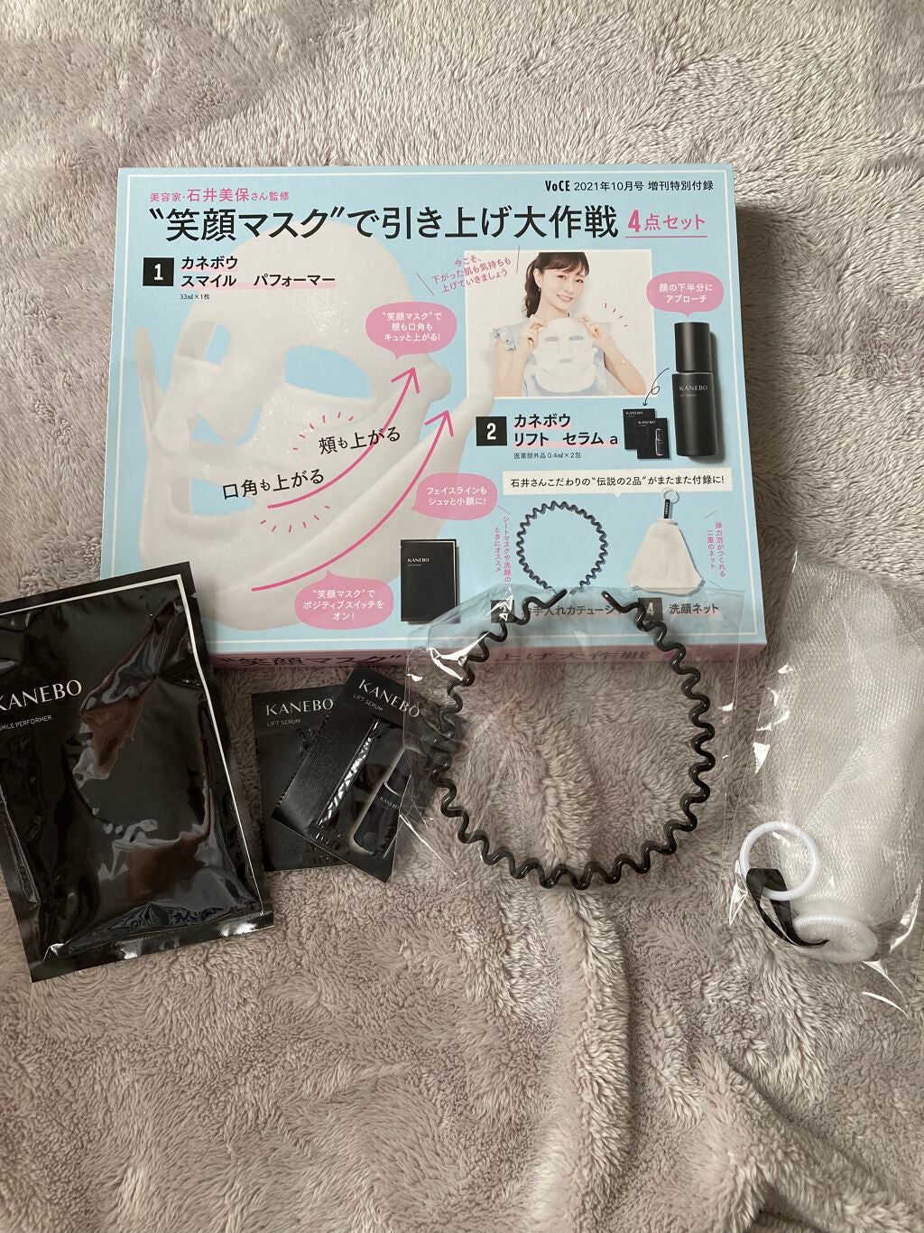 イモーテル オーバーナイトリセットセラム/L'OCCITANE/美容液を使ったクチコミ(6枚目)