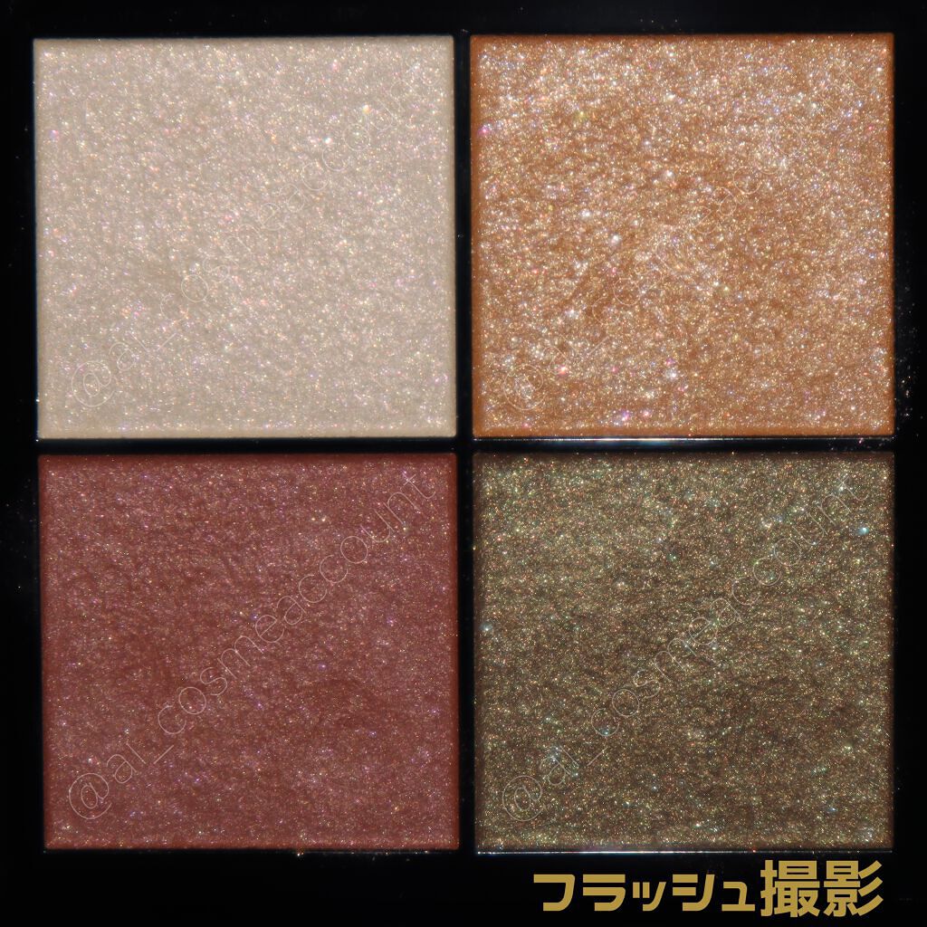 リアルクローズシャドウ/excel/アイシャドウパレットを使ったクチコミ(4枚目)
