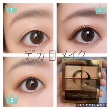 スキニーリッチシャドウ/excel/アイシャドウパレットを使ったクチコミ(1枚目)