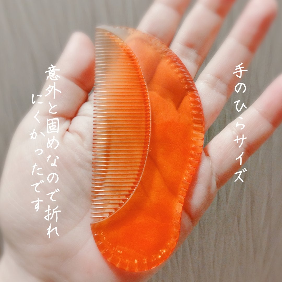 コンパクトコーム/DAISO/ヘアコームを使ったクチコミ(2枚目)