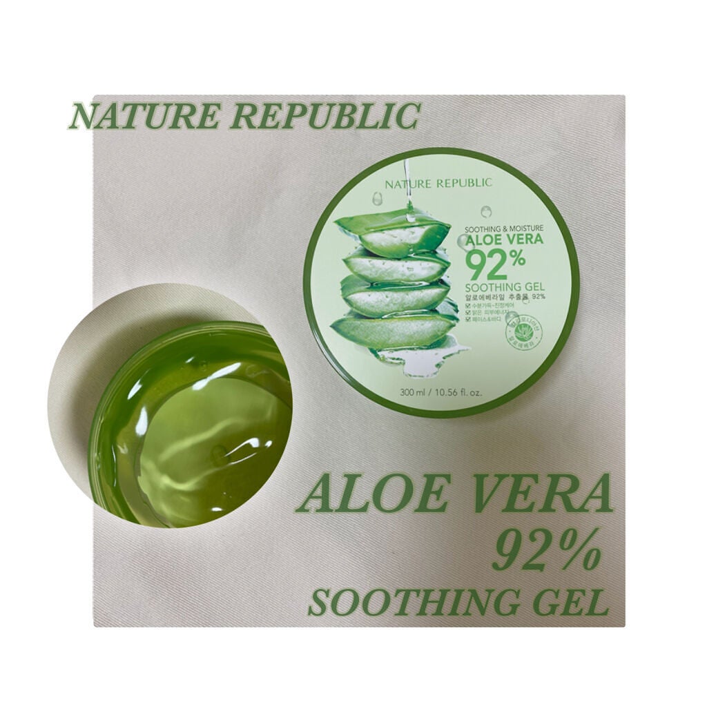 マイルド&モイスチャーアロエジェル/ネイチャーリパブリック/ボディローションを使ったクチコミ(1枚目)