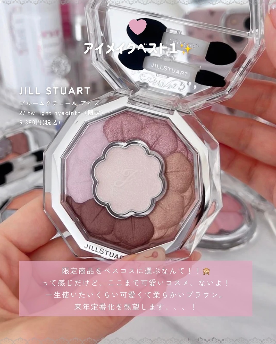 エバーカラーワンデー ナチュラル/エバーカラー/ワンデー（１DAY）カラコンを使ったクチコミ（3枚目）