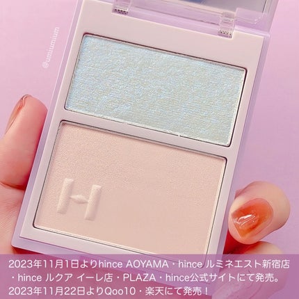 トゥルーディメンションレイヤリングハイライター/hince/パウダーハイライトを使ったクチコミ(6枚目)