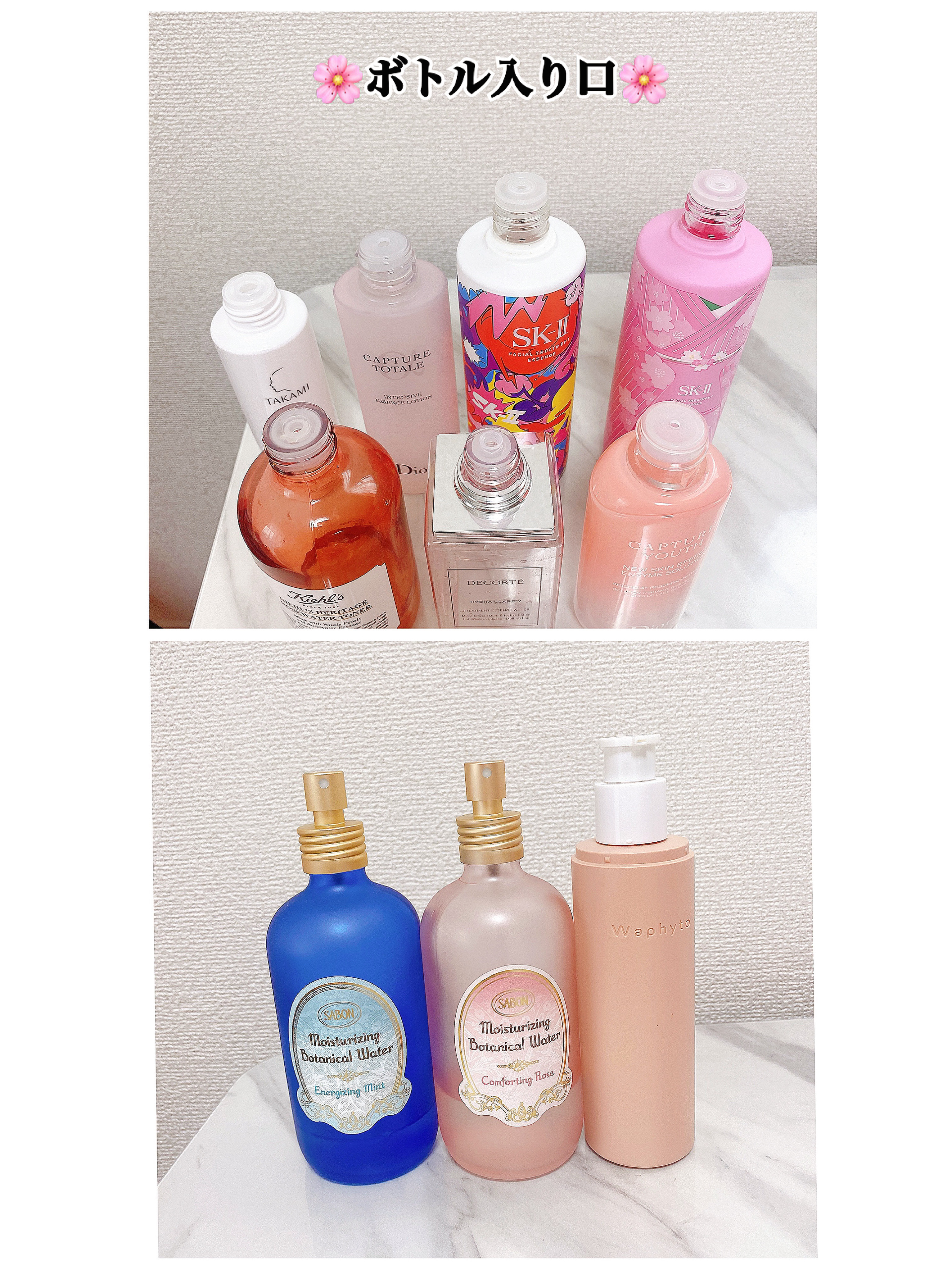 タカミ ローション I/タカミ/化粧水を使ったクチコミ（3枚目）