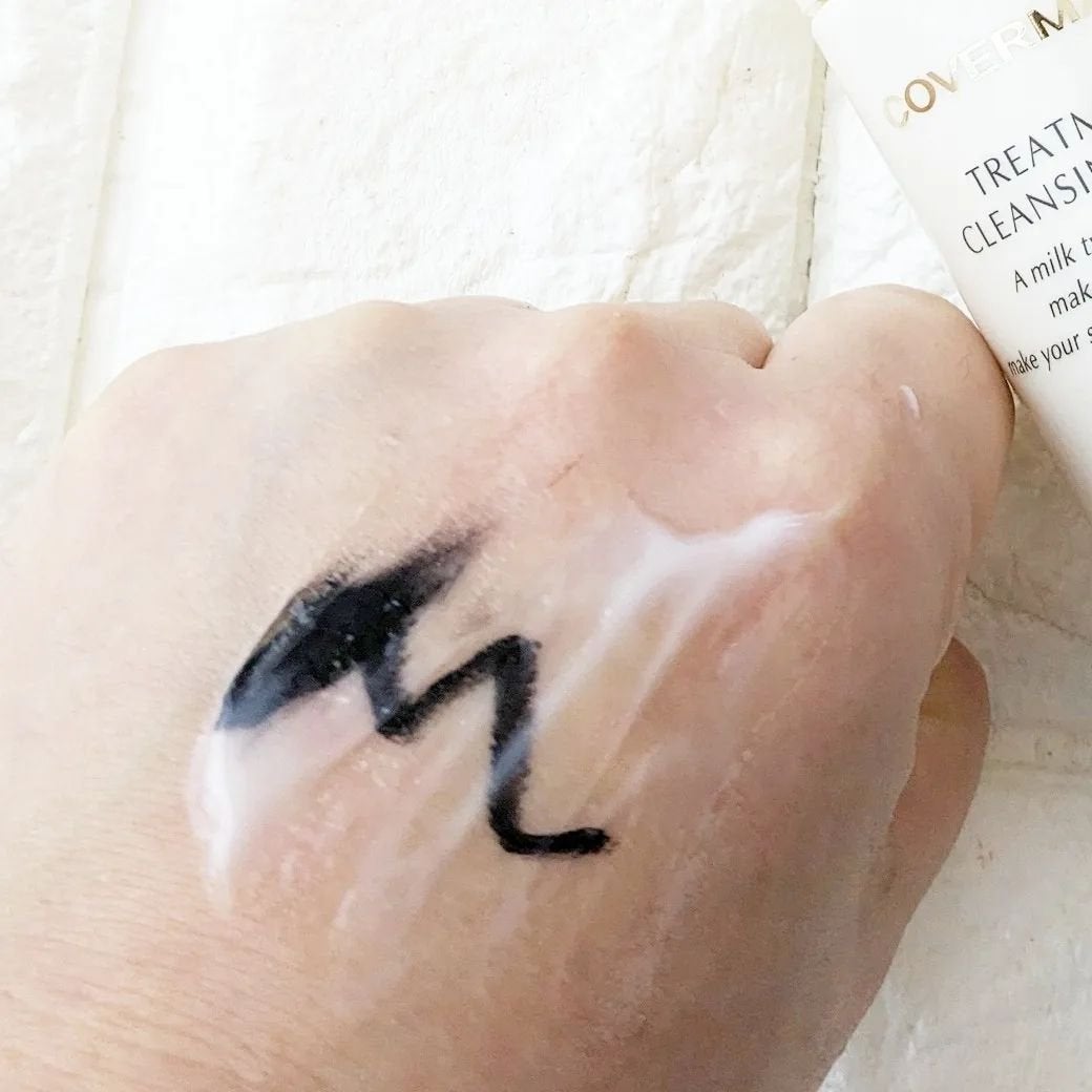 トリートメント クレンジング ミルク/COVERMARK/ミルククレンジングを使ったクチコミ(4枚目)