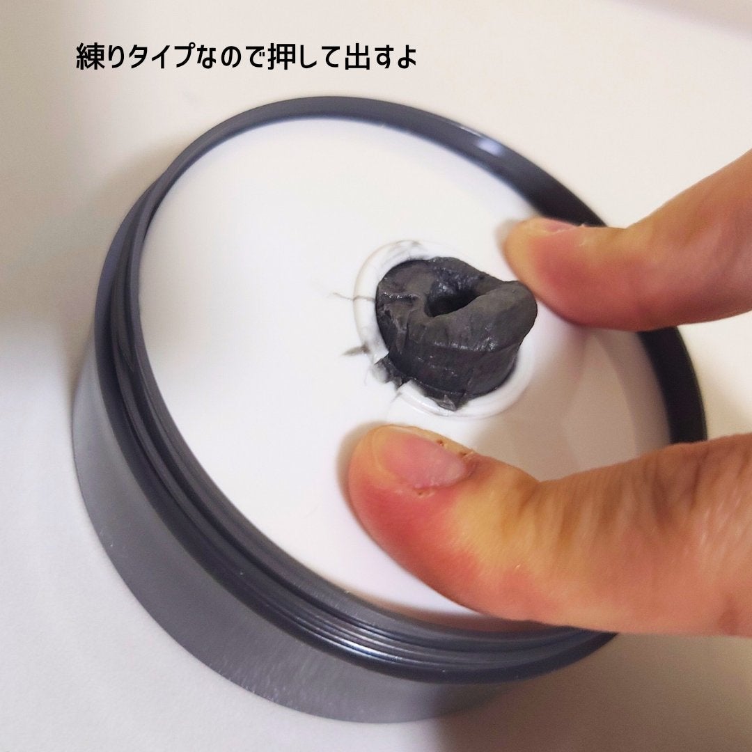 ロゼット洗顔パスタ ブラックパール/ロゼット/洗顔フォームを使ったクチコミ(2枚目)