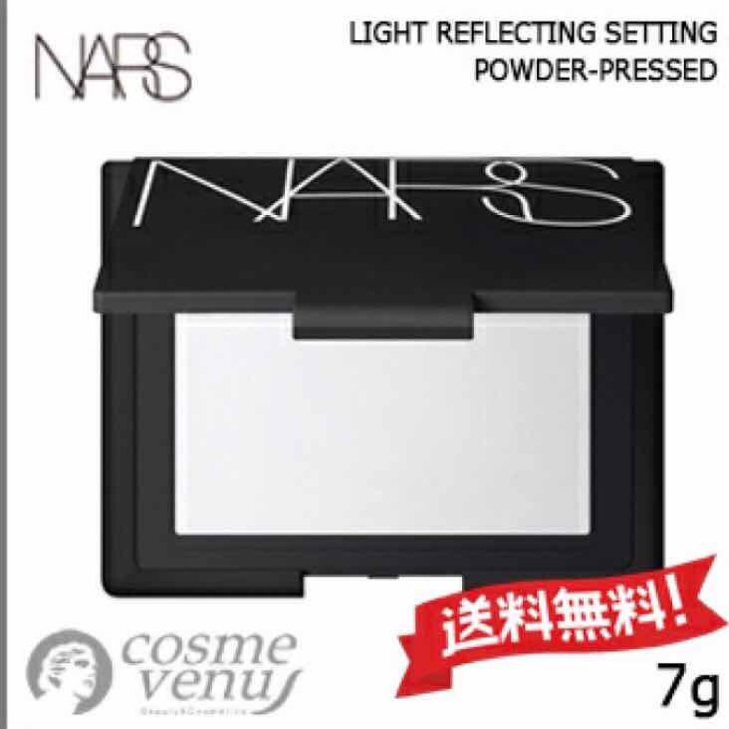 ライトリフレクティングセッティングパウダー ルース/NARS/ルースパウダーを使ったクチコミ（1枚目）