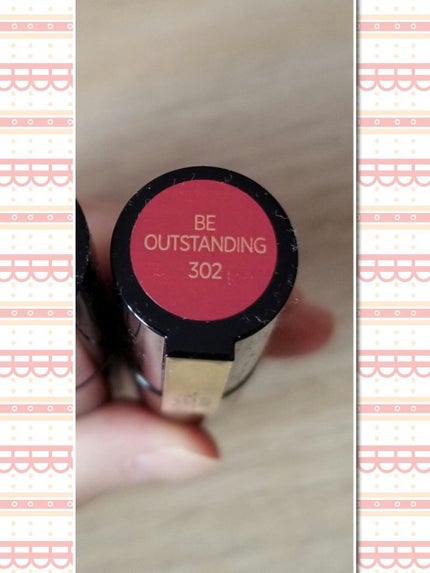 ブリリアントシグネチャー/ロレアル パリ/口紅を使ったクチコミ(2枚目)