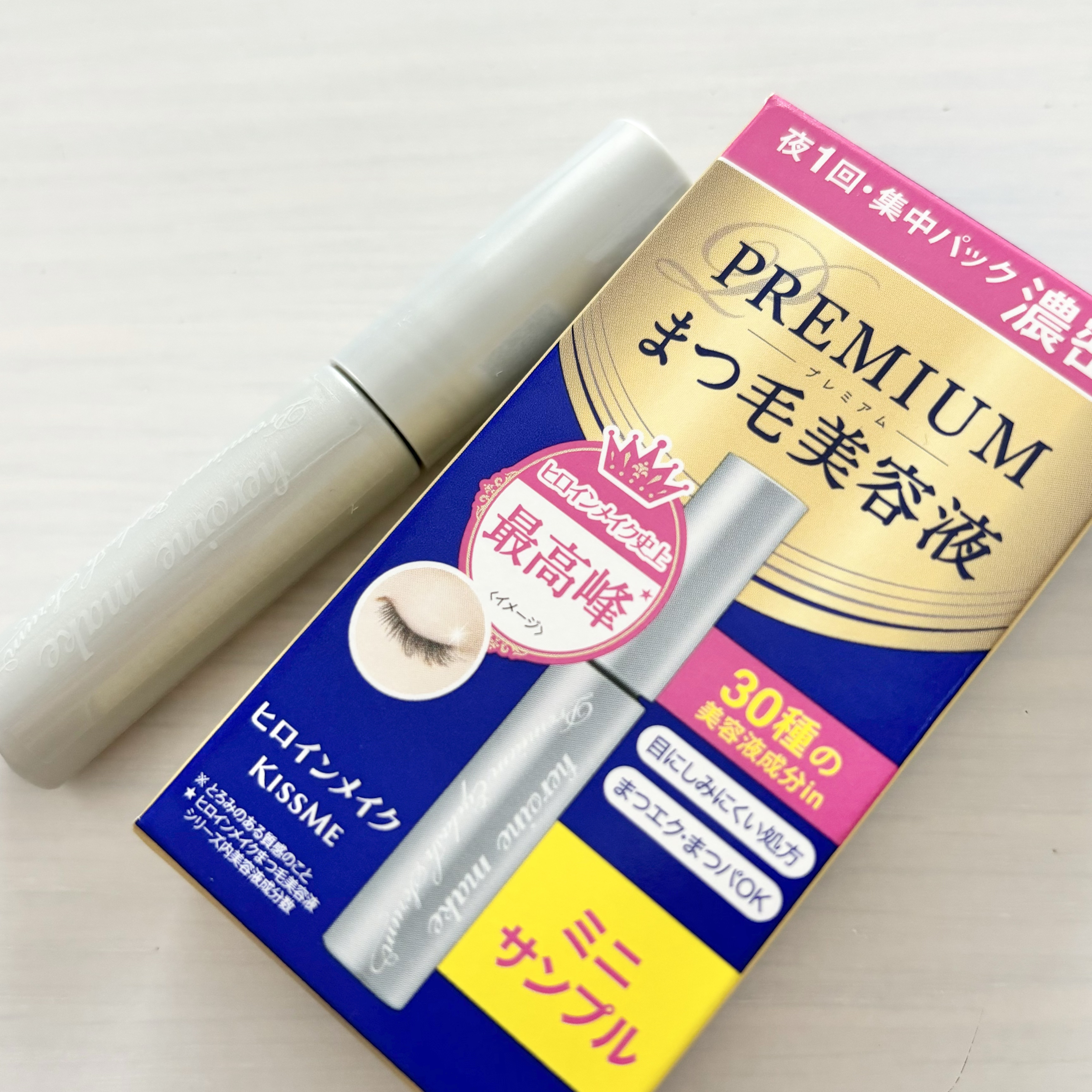 きーぷっぷプレミアム　まつ毛美容液 8本セット　値下げ 湘南美容まつ毛美容液プレミアム - Co-medical+ 公式サイト | シーオー