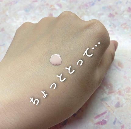 フェイスブラー/ETUDE/化粧下地を使ったクチコミ(4枚目)