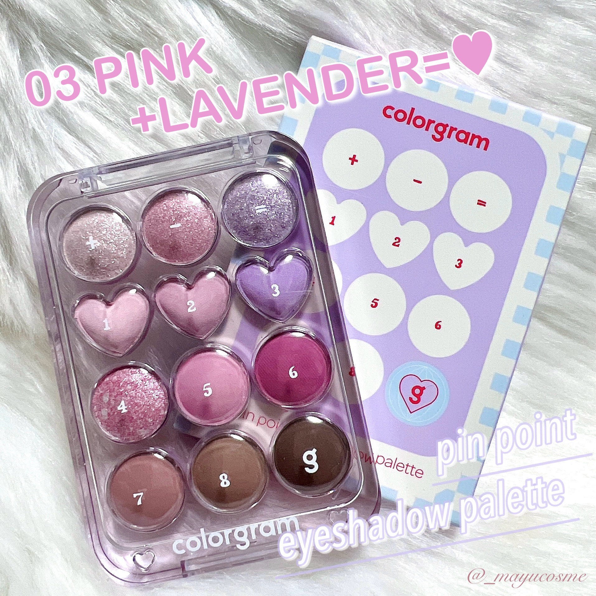 目元チュートリアルアイパレット/Colorgram/アイシャドウパレットを使ったクチコミ（1枚目）