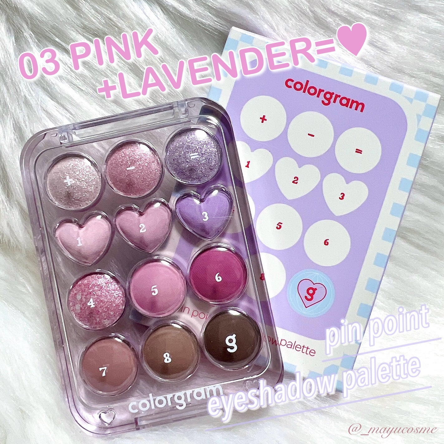 目元チュートリアルアイパレット/Colorgram/アイシャドウパレットを使ったクチコミ(1枚目)