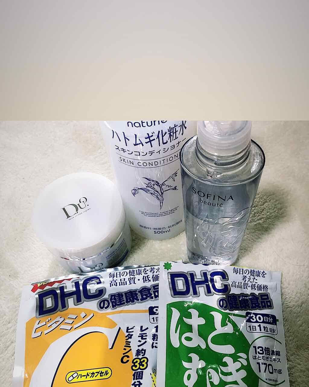 DHC ビタミンＣハードカプセル/DHC/美容サプリメントを使ったクチコミ（3枚目）