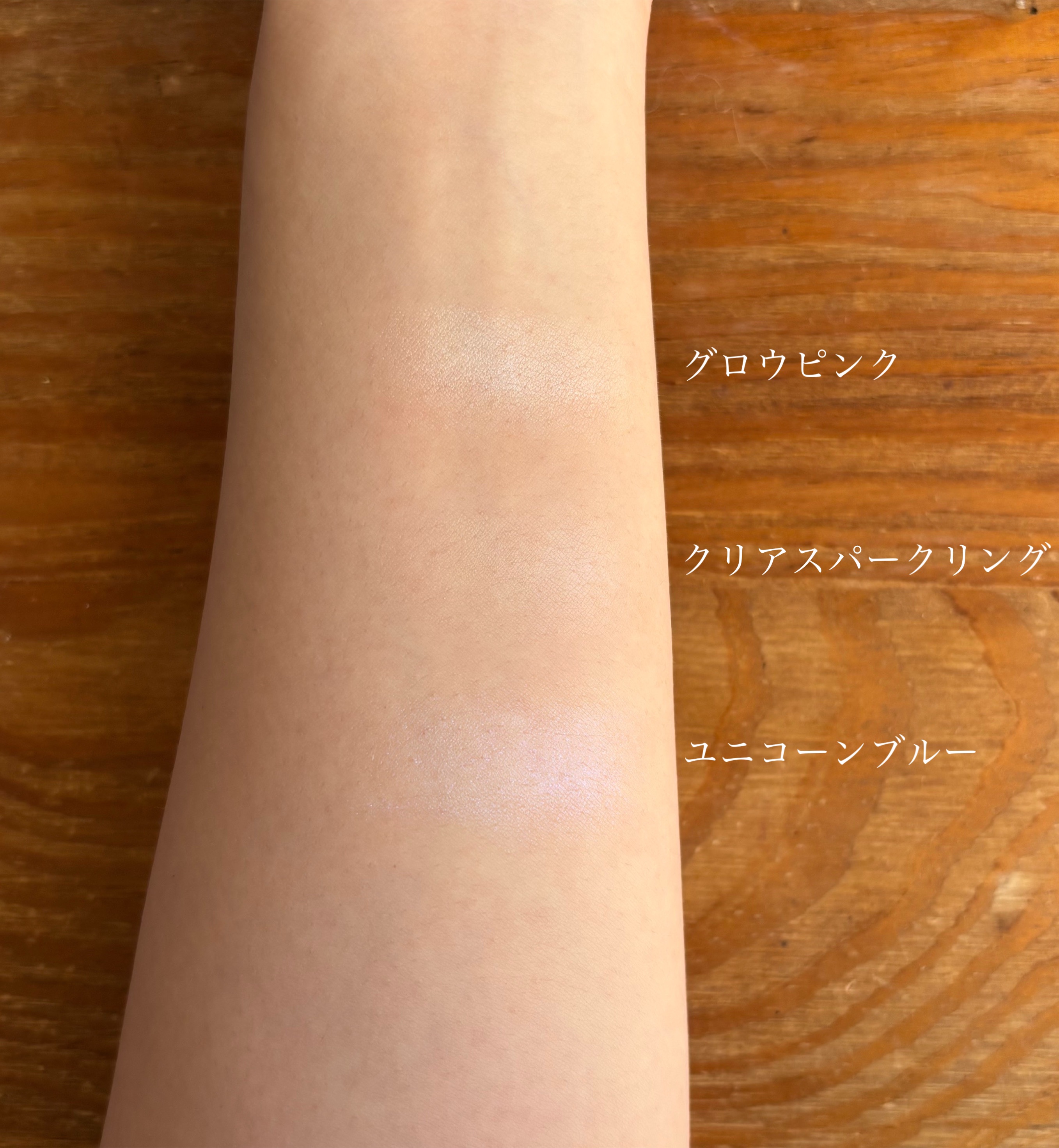 アートクラス バイ ロダン ルミネージュ バーニッシュ/too cool for school/プレストパウダーを使ったクチコミ（3枚目）