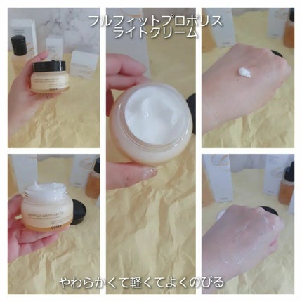 みぃ on LIPS 「〔COSRX〕@bibinews_ 様のプレゼントキャンペー..」(6枚目)