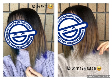 メチャフラッシュブリーチ/パルティ/ブリーチ剤を使ったクチコミ(6枚目)