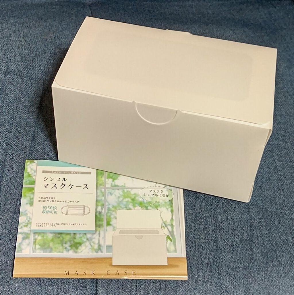 箱型マスクケース (サンリオ)/DAISO/マスクを使ったクチコミ(2枚目)