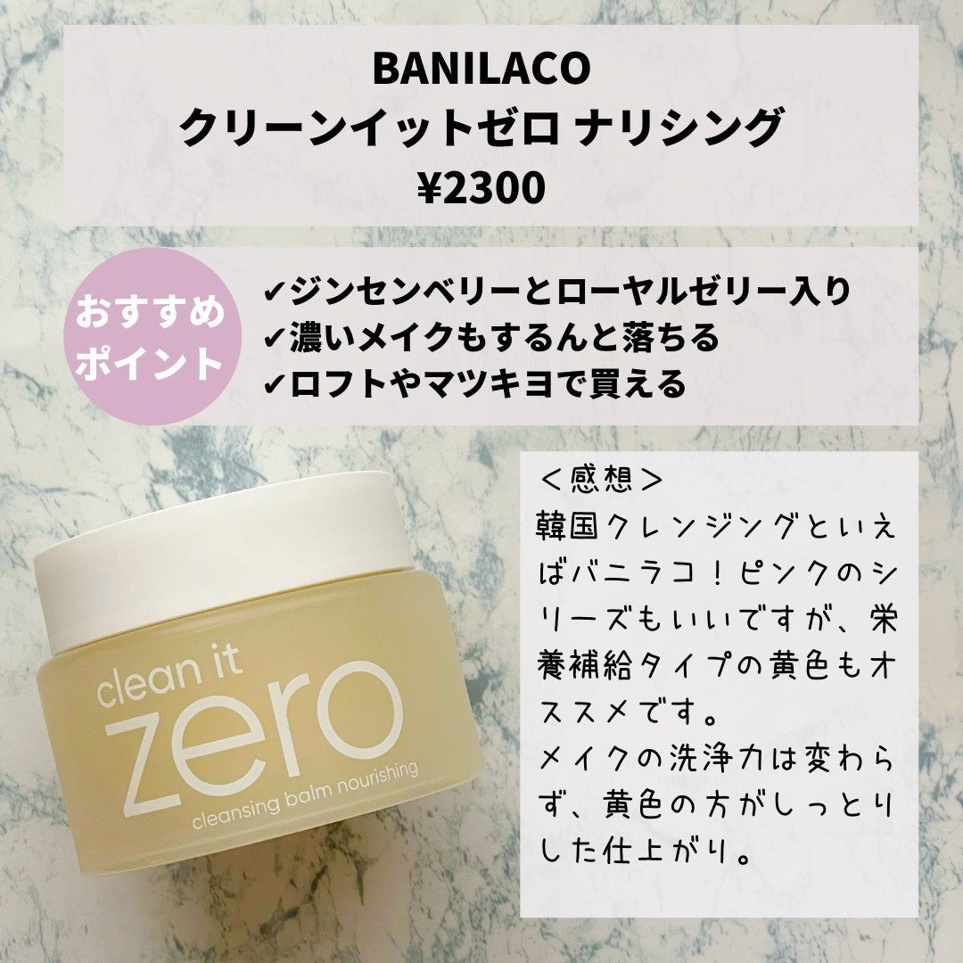 ããããð¿éåœã³ã¹ã¡ on LIPS ã.âéåœã¯ã¬ã³ãžã³ã°ã®ãªã¹ã¹ã¡éããŸãããéåœã¯ã¬ã³ãžã³ã°ã¯ã..ãïŒ6æç®ïŒ