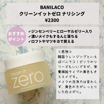 ããããð¿éåœã³ã¹ã¡ on LIPS ã.âéåœã¯ã¬ã³ãžã³ã°ã®ãªã¹ã¹ã¡éããŸãããéåœã¯ã¬ã³ãžã³ã°ã¯ã..ãïŒ6æç®ïŒ