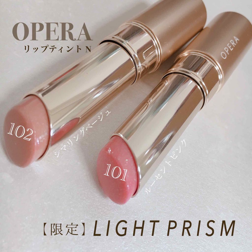 オペラ リップティント N/OPERA/リップティントを使ったクチコミ(1枚目)