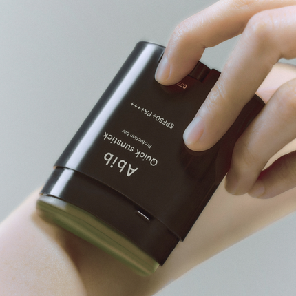 水分草ヒアルロン日焼け止めプロテクションチューブ/Abib /日焼け止めクリームを使ったクチコミ(3枚目)