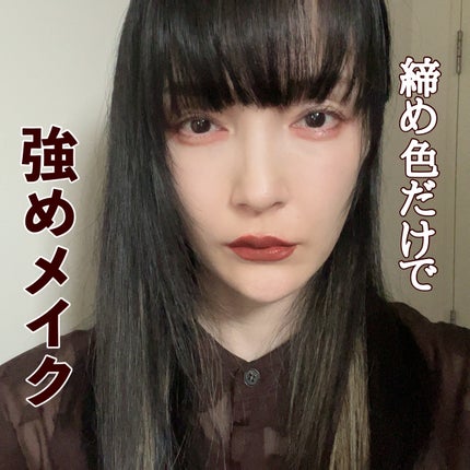 ã¯ãªãŒããŒã¿ããã©ã€ããŒ/ãã£ã³ã¡ã€ã¯/ãžã§ã«ã¢ã€ã©ã€ããŒã䜿ã£ãã¯ãã³ãïŒ7æç®ïŒ