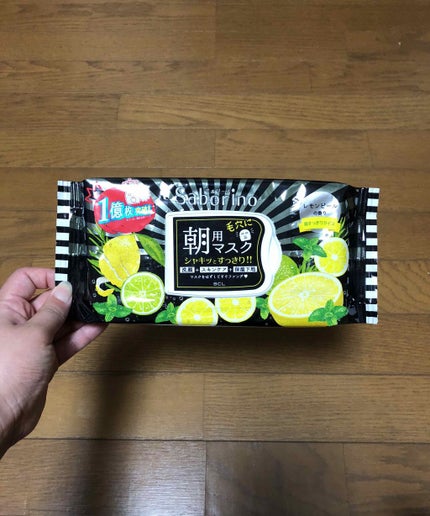 目ざまシート シャキッと果実のクールタイプ/サボリーノ/シートマスク・パックを使ったクチコミ(1枚目)