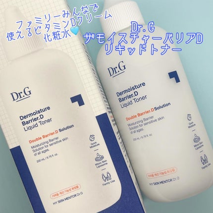 ザモイスチャーバリアDリキッドトナー/Dr.G/化粧水を使ったクチコミ(1枚目)