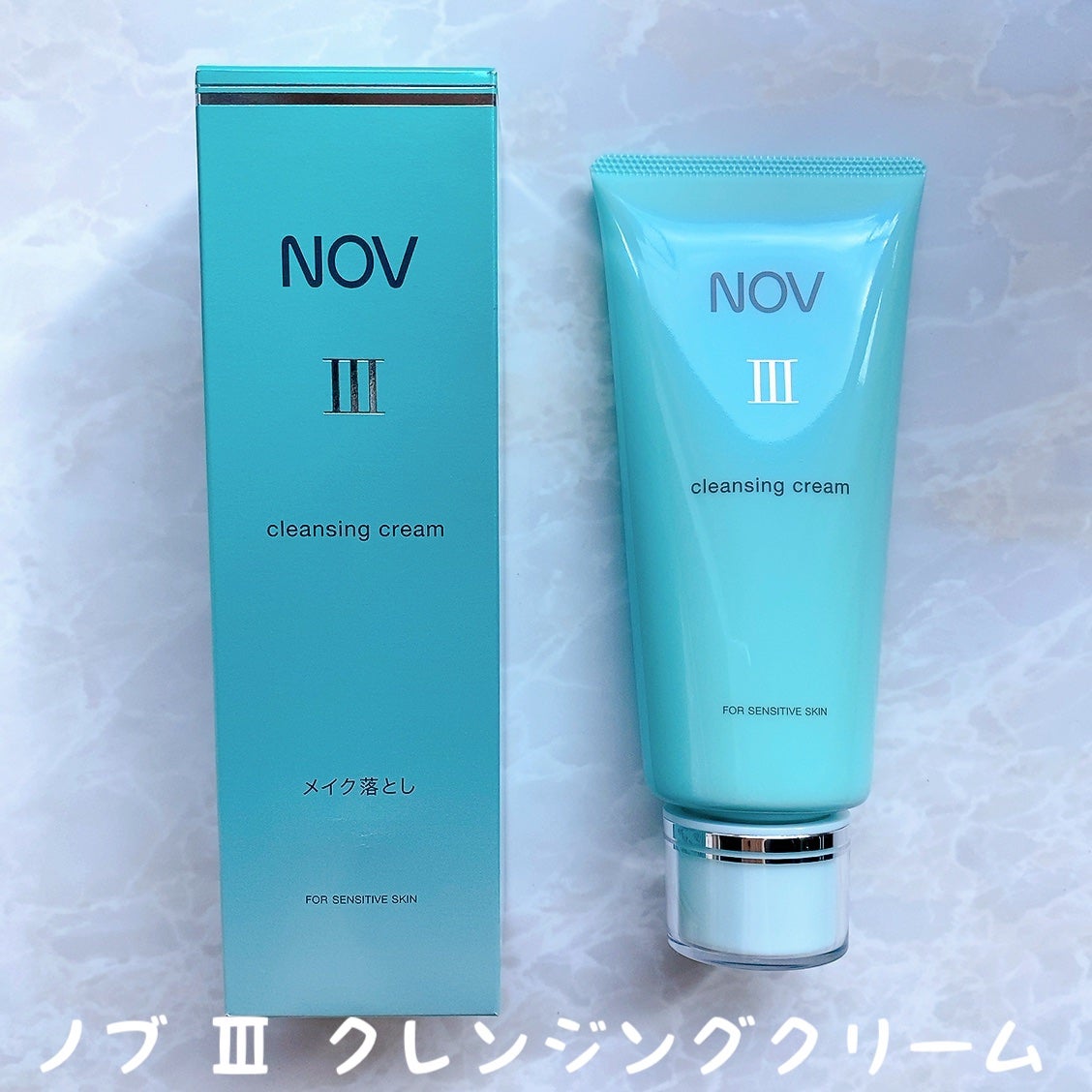 Ⅲ フェイスローション L/NOV/化粧水を使ったクチコミ(2枚目)