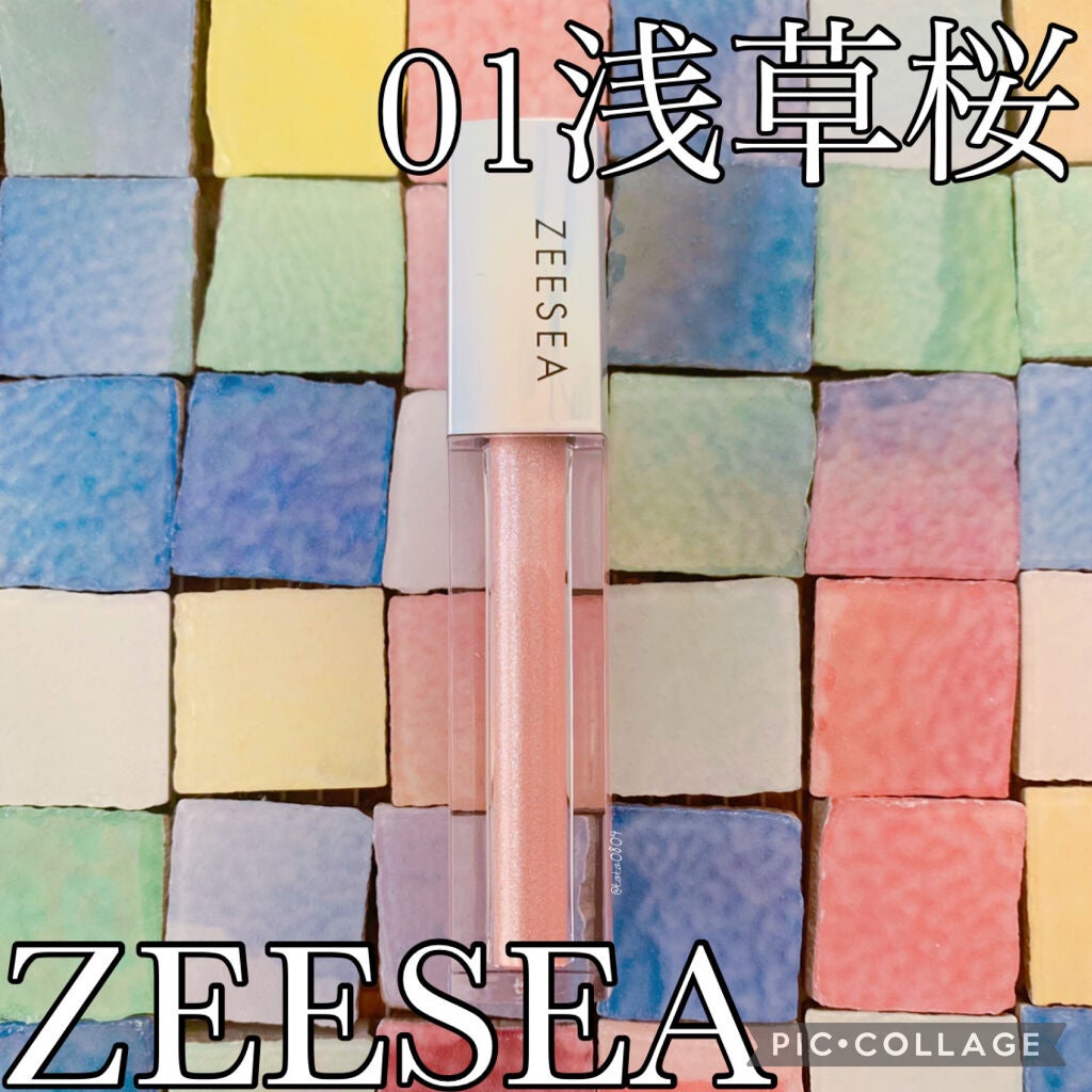 ダイヤモンドシリーズ 星空リキッドアイシャドウ/ZEESEA/リキッドアイシャドウを使ったクチコミ(1枚目)