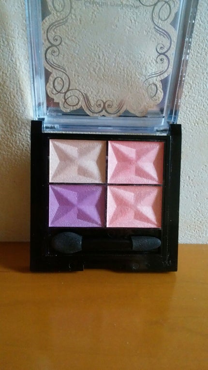 カラフルアイシャドウ/DAISO/アイシャドウパレットを使ったクチコミ(2枚目)