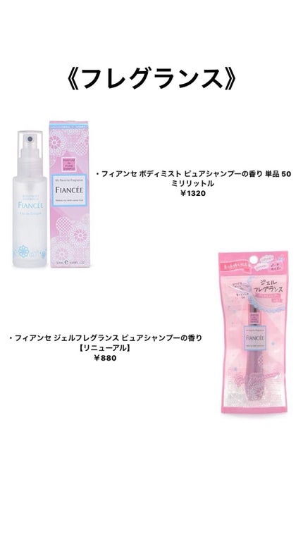 パーフェクトUVスプレー アクアブースター/アネッサ/日焼け止め・UVケアを使ったクチコミ(8枚目)