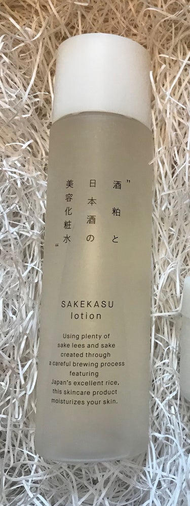 酒粕と日本酒の美容化粧水/AKOMEYA TOKYO/化粧水を使ったクチコミ（1枚目）
