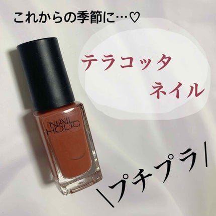 ã«ã©ãã«ãã€ã«ãº/ãã£ã³ã¡ã€ã¯/ãããã¥ã¢ã䜿ã£ãã¯ãã³ãïŒ1æç®ïŒ