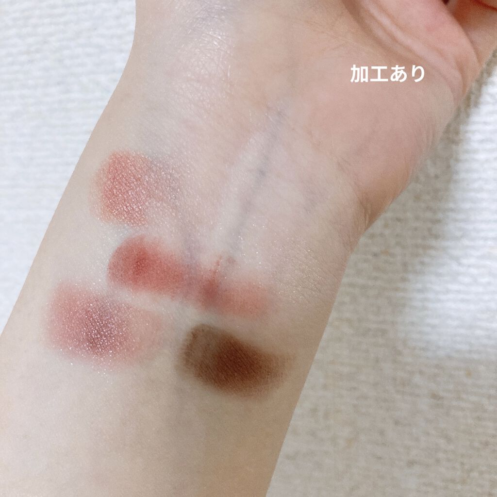 【旧】サンク クルール クチュール/Dior/アイシャドウパレットを使ったクチコミ（3枚目）