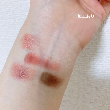 【旧】サンク クルール クチュール/Dior/アイシャドウパレットを使ったクチコミ(3枚目)