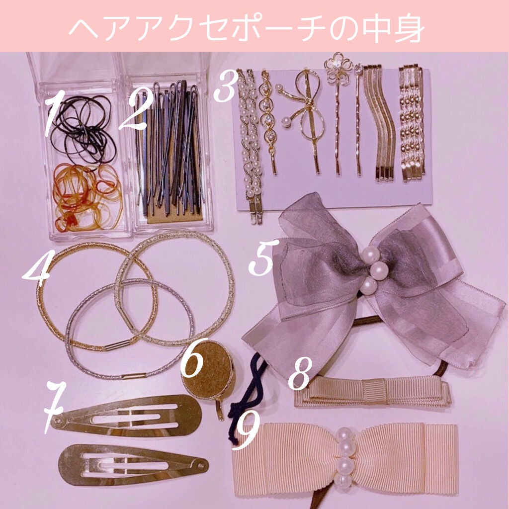 ヘアフレグランス EX/MACHERIE/プレスタイリング・寝ぐせ直しを使ったクチコミ(2枚目)