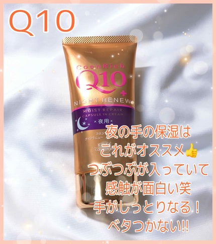 DHC 薬用リップクリーム/DHC/リップクリームを使ったクチコミ(3枚目)