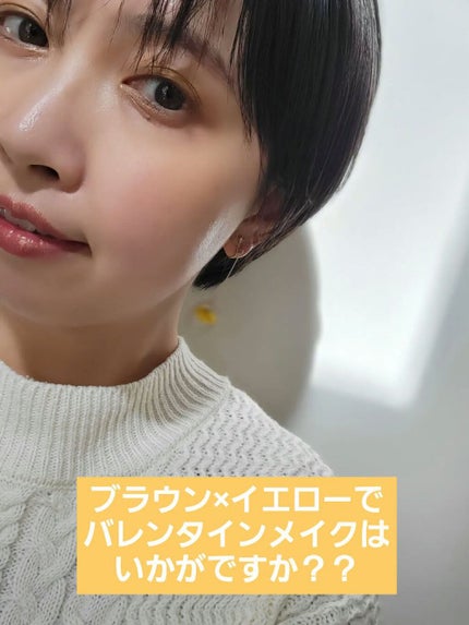 シャインコンパルジョン C/MAYBELLINE NEW YORK/口紅を使ったクチコミ(1枚目)