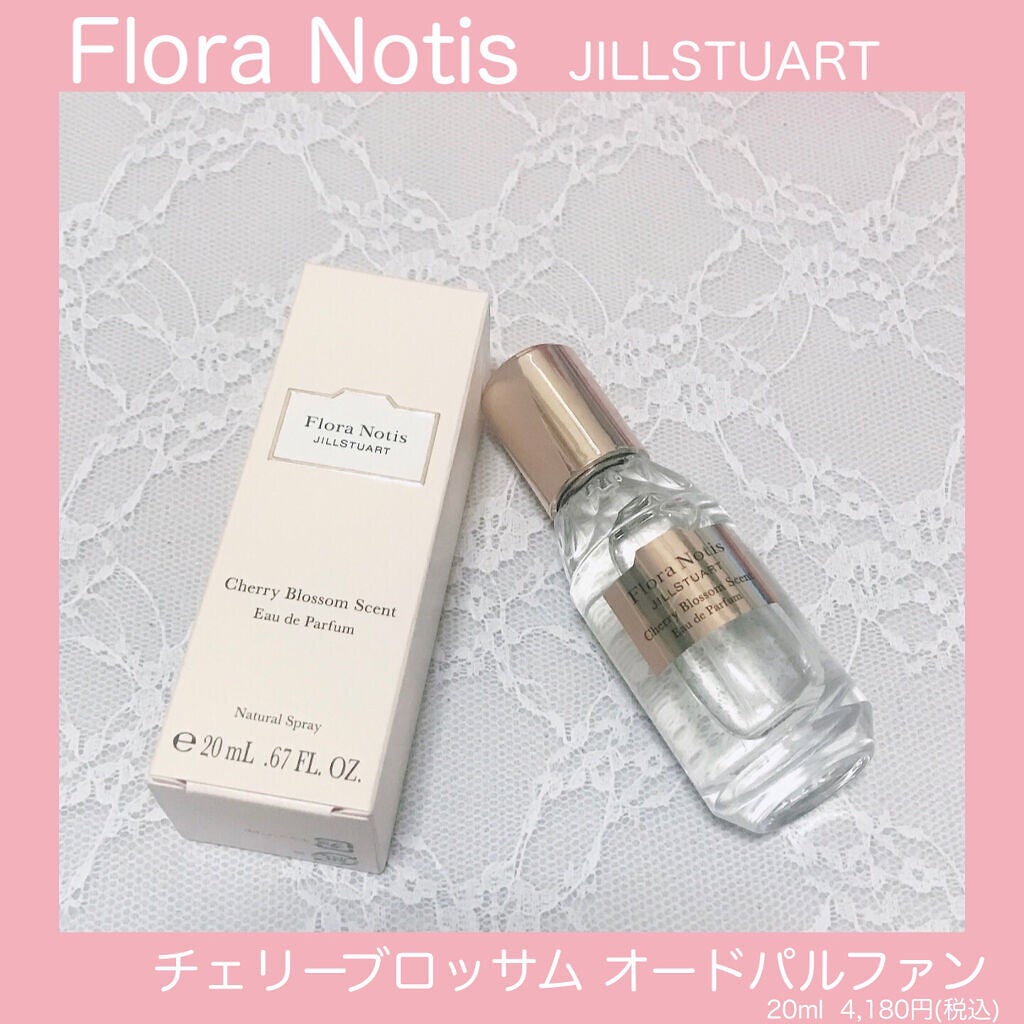 ãã§ãªãŒããããµã ããªãŒããã«ãã¡ã³/Flora Notis JILL STUART/éŠæ°Ž(ã¬ãã£ãŒã¹)ã䜿ã£ãã¯ãã³ãïŒ1æç®ïŒ