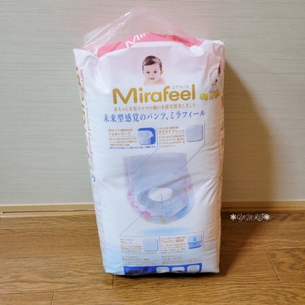 を使ったクチコミ(3枚目)