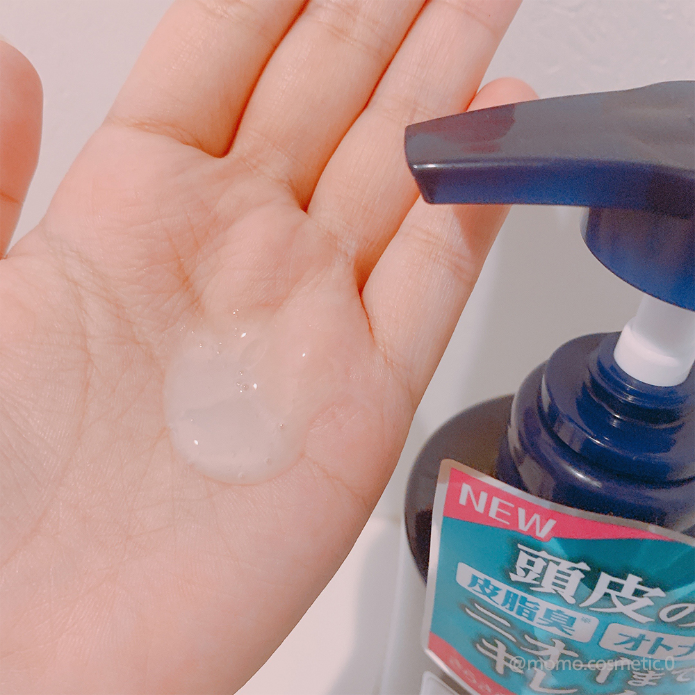 デオコ スカルプケアシャンプー/コンディショナー/DEOCO(デオコ)/市販シャンプーを使ったクチコミ（2枚目）